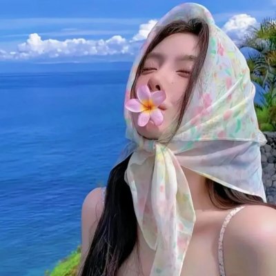 不羁的心